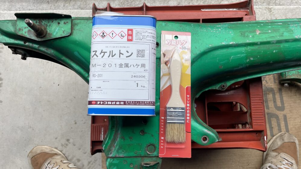 剥離債のおすすめ